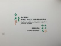 <b>除甲醛喷剂1爱赢体育0大牌(正</b>